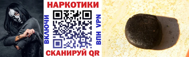 Меф Агрыз