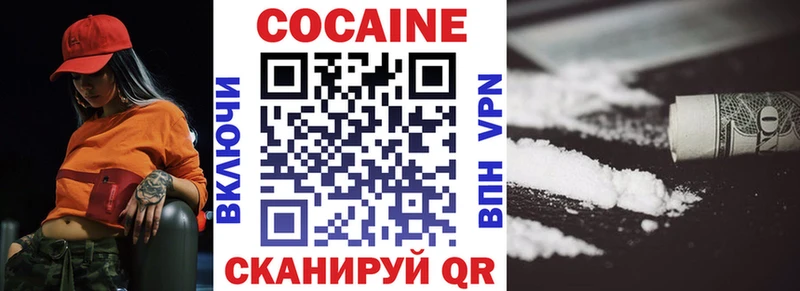 Цена Агрыз MDMA Меф мяу мяу ГАШ