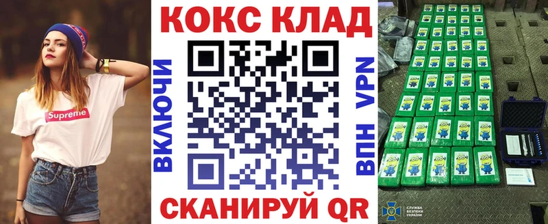 Cocaine Боливия  Агрыз 