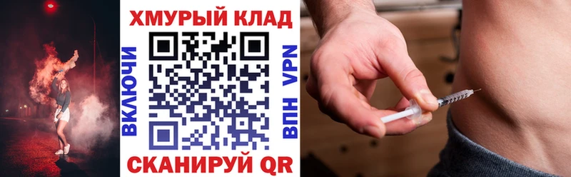 Героин гречка  Агрыз 
