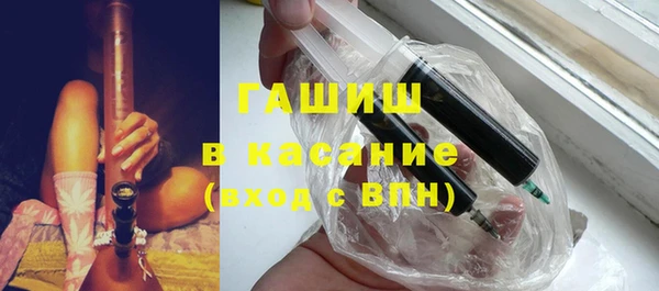 ешки Абдулино