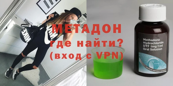 ешки Абдулино