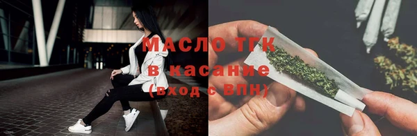 ешки Абдулино