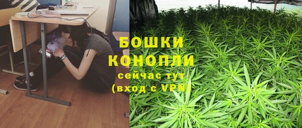 кокс Пролетарск