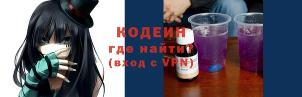 стаф Абаза