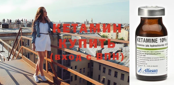 ешки Абдулино