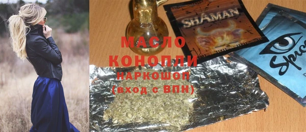 ешки Абдулино