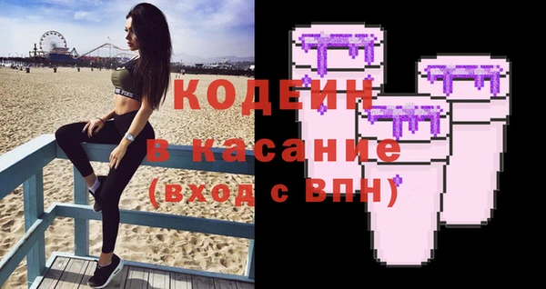 ешки Абдулино
