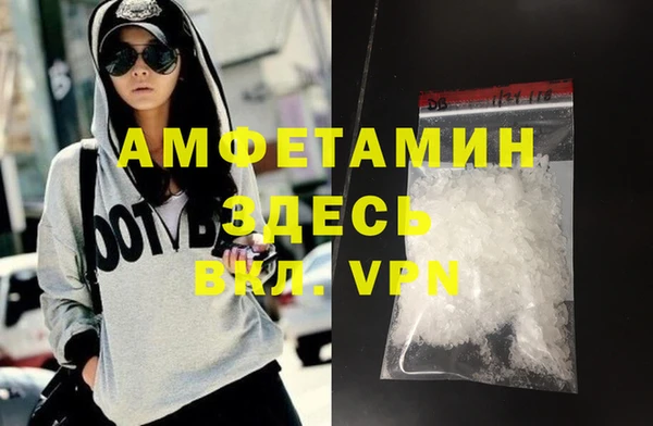 ешки Абдулино