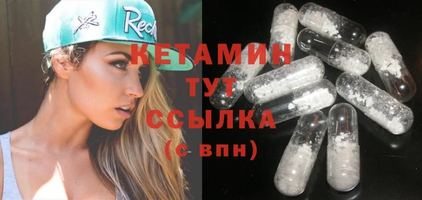 ешки Абдулино