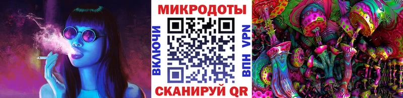 гидра сайт  Агрыз  Псилоцибиновые грибы мицелий 