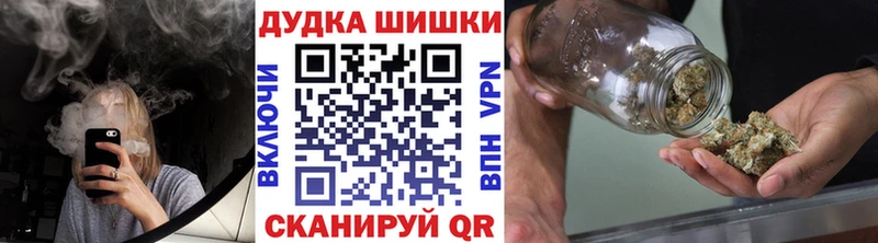 Каннабис гибрид  наркота  Агрыз 